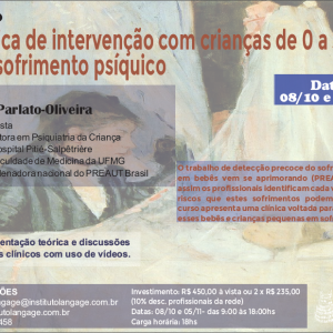 antigo Matrícula do Curso: Clínica de intervenção com crianças de 0 a 3 anos em sofrimento psíquico (São Paulo - Outubro/2016)